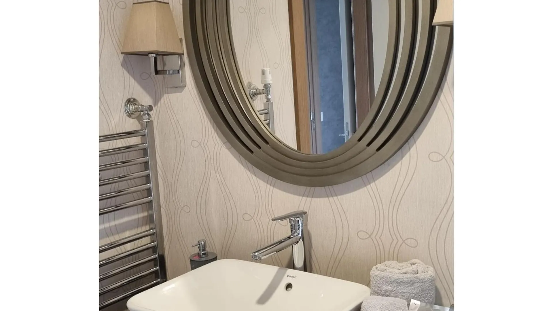 Maslak Inn Stambuł Apartament